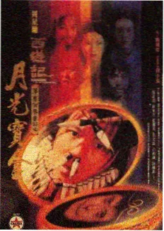91影视在线观看深夜食堂研究所剧照